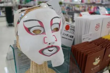<p>Kabuki face packs</p>
