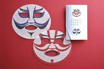 <p>Kabuki Face Packs</p>