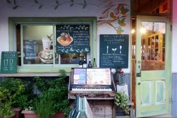 <p>The exterior of Princess Phi Phi restaurant</p>