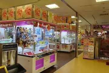 <p>เกมส์อาเขตในถนนคนเดิน</p>