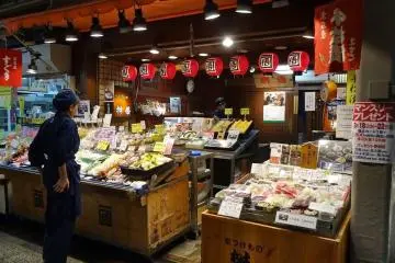 <p>สุดยอดตลาดของเกียวโต ตลาดนิชิกิ (Nishiki)</p>