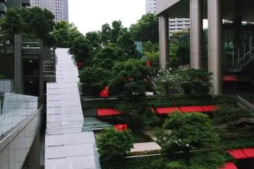 <p>Part of Ark Hills - if you go down to the bottom floor you will find The 3rd Burger!</p>