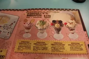 Adorable animal themed ice creams