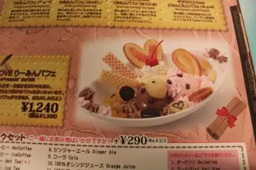 Colorful and quirky ice cream deserts