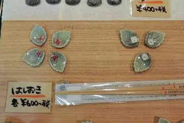 <p>Check out these cute hand-made chopstick rests.</p>