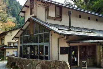 Kifune Cosmetics & Gallery, Kyoto