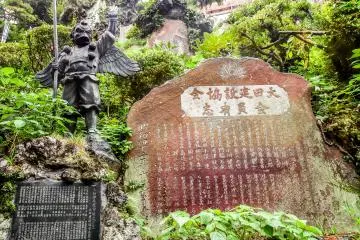 <p>Similar to other places like Yakuo-in Temple on Mount Takao, Tengu are usually found on hillsides, mountains and high laying areas</p>