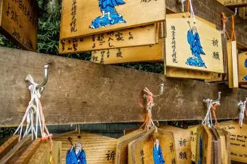 Kamakura's Hanzobo Shrine