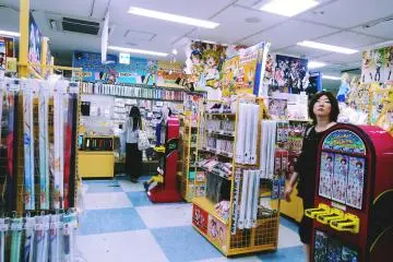 <p>The first floor of Animate</p>