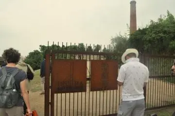 Entry to the Seirensho