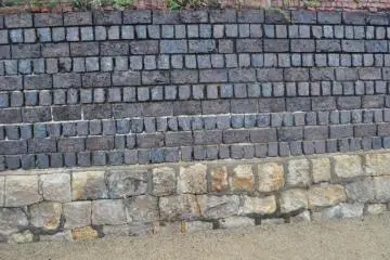 Slag wall of the Seirensho remains