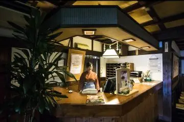 The friendly staff at Inanba are most delighted be your hosts for today's meal.