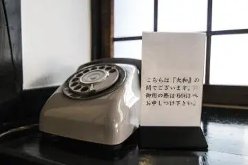 <p>This antique telephone adds to the traditional atmosphere of the restaurant... and it works! It works as a landline within the premises if you require any assistance.</p>