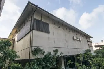 <p>The&nbsp;chotokan is conveniently annexed next to Grand Hotel Hamamatsu.</p>