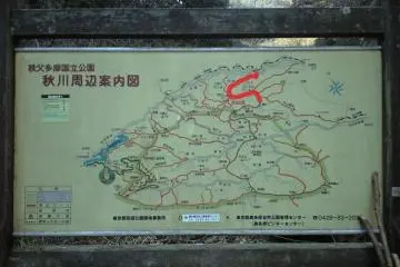 Shade of Cedars Trail Map