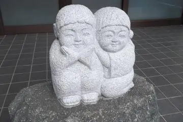 Tengakuin