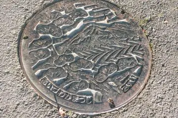<p>The scenic town of Aizuwakamatsu in Fukushima also has some amazingly gorgeous covers.</p>