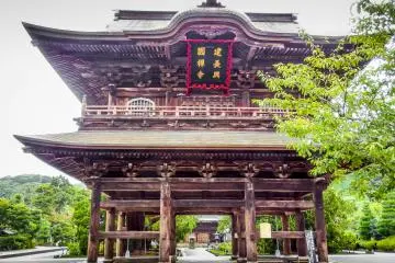 <p>The 'San-mon' (Grand Gate) looks much more impressive when viewed from the front</p>