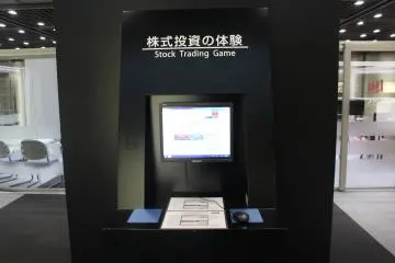 A stock trading simulation game
