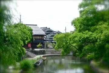 <p>Quartier du canal</p>
