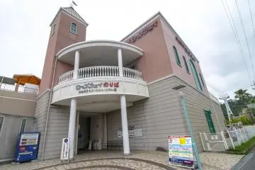 <p>The entrance to Kanzanji Ropeway! Are you ready?</p>