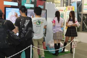 Gallery image