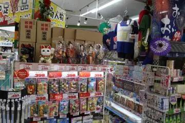 <p>Some souvenirs options in the foreigner section</p>