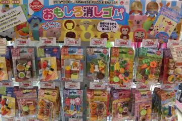 <p>Japanese style erasers make a fun gift</p>