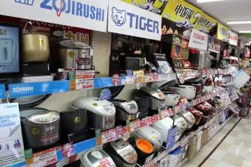 <p>Purchase a rice cooker for the trip home and make rice like a pro anytime</p>