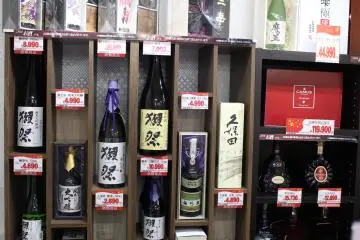 <p>Japanese alchohol</p>