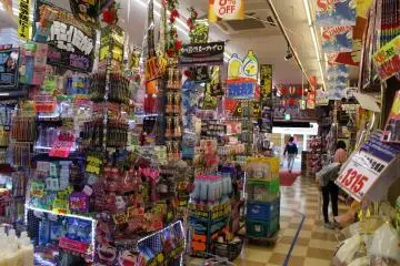 <p>Inside the main store, inventory stacked from floor to ceiling</p>