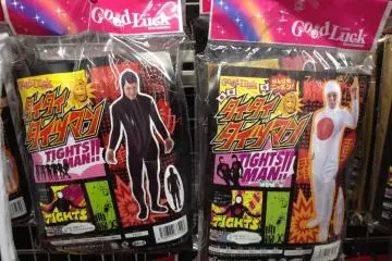<p>This suit will certainly impress your next date</p>