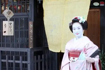Be entranced by ancient traditions and beauty in this historic kyoto townhouse