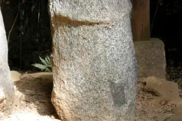 Ubuishi Stone in Shrine