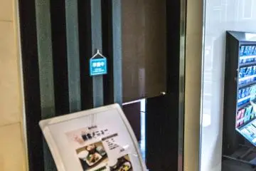 Aso-shokai's entrance from within the hotel. The restaurant offers 3 breakfast sets, which can be purchased at a discounted rate for hotel guests.