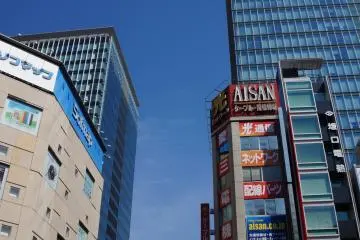 <p>Coming from a country not as nearly as developed, I'm safe to say that Akihabara (and Tokyo overall) had me so impressed</p>