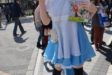 <p>This masked maid was super nice too</p>