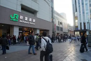 <p>Bye-bye Akiba! Loved to meet you!</p>