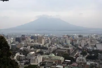 Kagoshima City and the ominous Sakurajima volcano (Kagoshima)