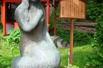 Gallery image