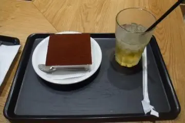 <p>Tiramisu</p>
