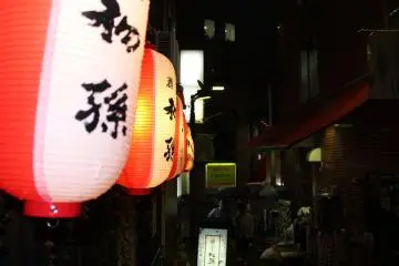 <p>Focusing on some lanterns&nbsp;</p>