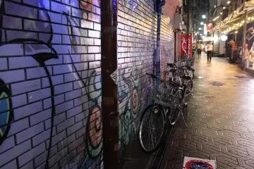 <p>I love the street art here</p>