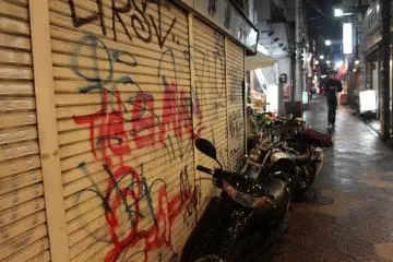 <p>Another example of some of the street art found in Machida</p>