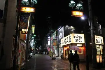 <p>I love the blue lights above, and then everything below them</p>