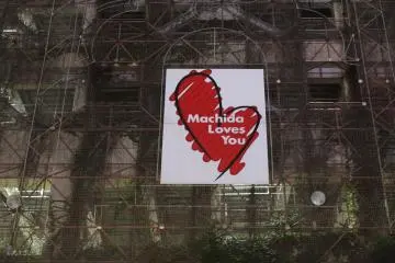 <p>I love you too Machida</p>