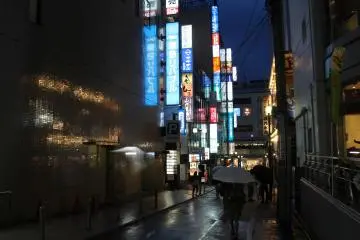 <p>The streets of Machida&nbsp;</p>