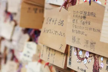 <p>Prayer tablets are used to write down prayers</p>