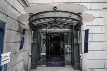 <p>A rather interesting entryway into the premises. This was obviously not there when the building was still a bank.</p>