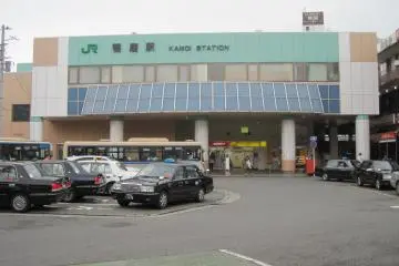 <p>LaLaport Yokohama is only a 7-minute walk from JR Kamoi Station on the Yokohama Line</p>